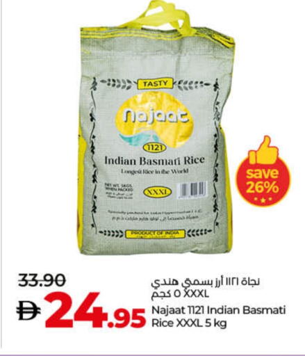 Basmati / Biryani Rice available at Lulu Hypermarket in UAE - Fujairah