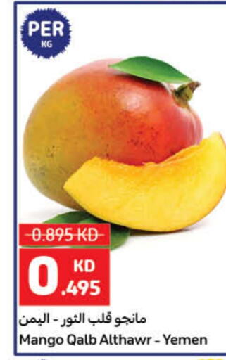 Mangoes from Yemen available at Carrefour in Kuwait - Kuwait City