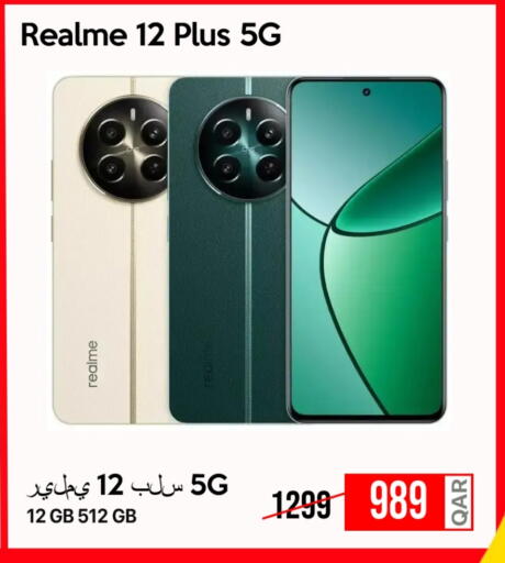 REALME available at iCONNECT  in Qatar - Al Shamal