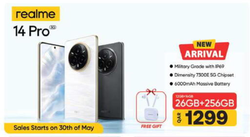 REALME available at Ansar Gallery in Qatar - Umm Salal