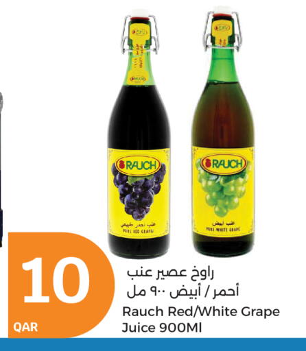 available at City Hypermarket in Qatar - Al Shamal