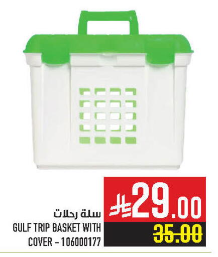 Household Essentials in Abraj Hypermarket, Saudi Arabia Offers - Saudi Arabia available at Abraj Hypermarket in KSA, Saudi Arabia, Saudi - Mecca