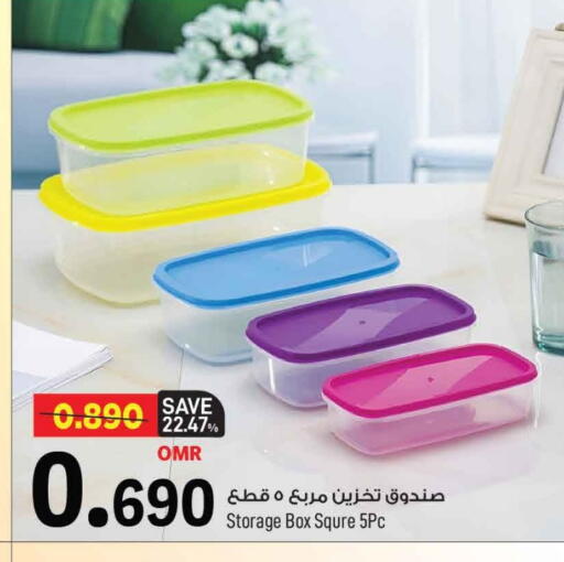 available at MARK & SAVE in Oman - Muscat