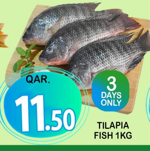 available at Dubai Shopping Center in Qatar - Al Wakra