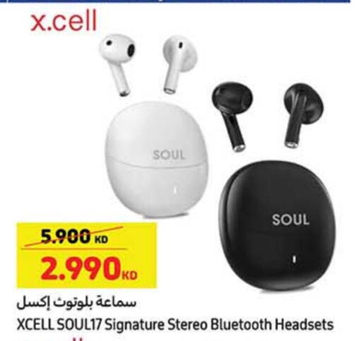 براذر سماعات أذن available at كارفور in الكويت - محافظة الجهراء