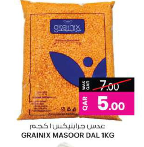 Pulses, Beans & Grains in Ansar Gallery, Qatar Offers - Qatar available at Ansar Gallery in Qatar - Al Rayyan