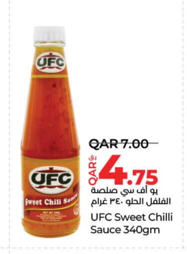 Hot Sauce available at LuLu Hypermarket in Qatar - Al Shamal