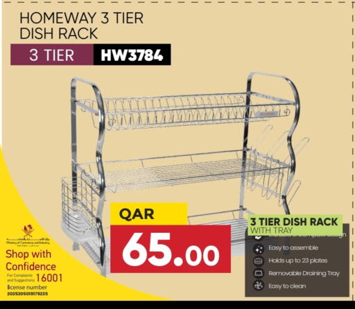 available at Regency Group in Qatar - Al Daayen
