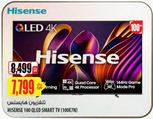 HISENSE Smart TV available at Al Meera in Qatar - Al Daayen