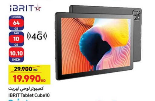 available at Carrefour in Kuwait - Jahra Governorate