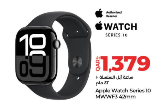 APPLE available at LuLu Hypermarket in Qatar - Al Daayen