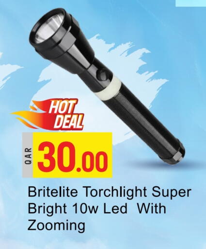 available at G MAX Hypermarket in Qatar - Al Rayyan