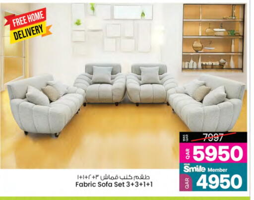 أثاث المنزل in أنصار جاليري, قطر Offers - قطر available at أنصار جاليري in قطر - الوكرة