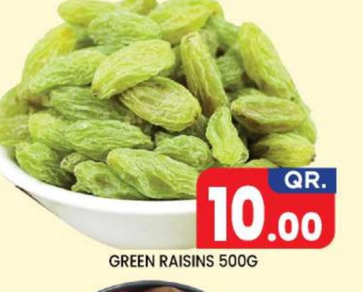available at New Stop n Shop @Fereej Bin Omran in Qatar - Al Wakra