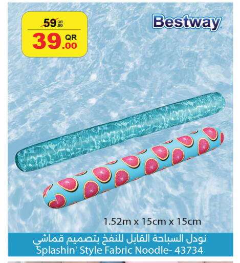 available at سيتي هايبرماركت in قطر - الشمال
