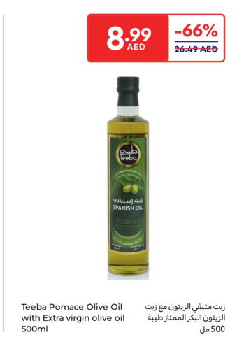 TEEBA Virgin Olive Oil available at Carrefour UAE in UAE - Fujairah