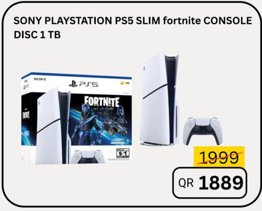 available at آي كونكت in قطر - أم صلال