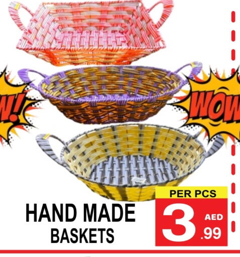 available at مركز الجمعة in الإمارات العربية المتحدة , الامارات - دبي