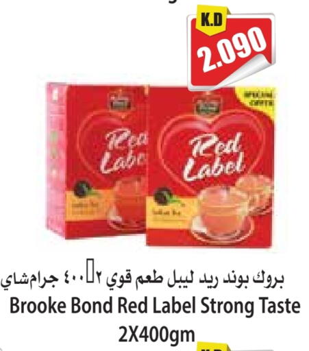 RED LABEL available at 4 SaveMart in Kuwait - Kuwait City