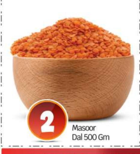 available at BIGmart in UAE - Abu Dhabi