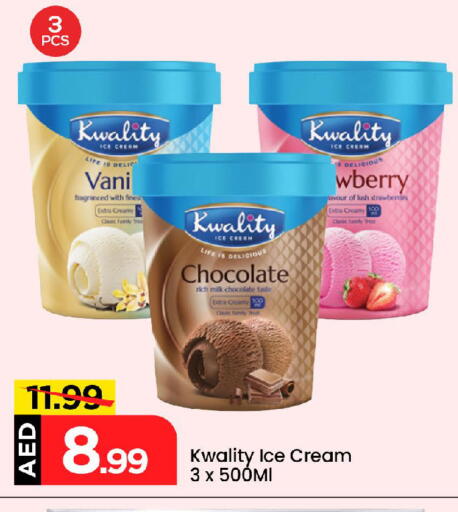 available at Mark & Save in UAE - Abu Dhabi