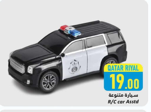available at Dana Hypermarket in Qatar - Al Wakra
