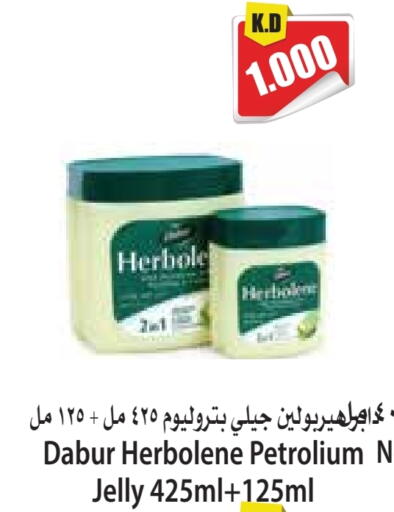 DABUR available at 4 SaveMart in Kuwait - Kuwait City