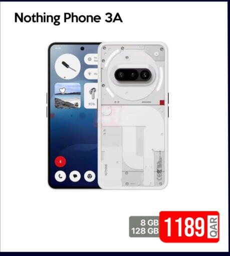 نوثينغ available at آي كونكت in قطر - الشمال