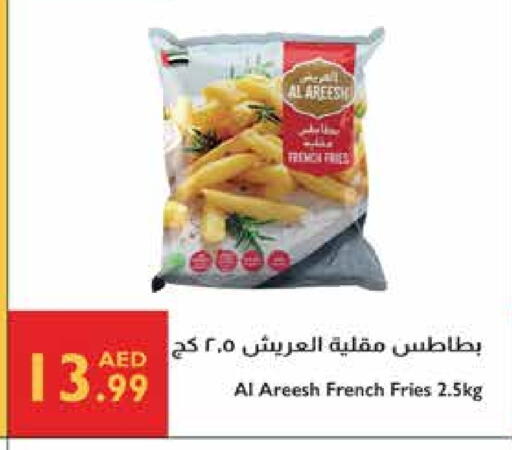 Frozen Food in Istanbul Supermarket, UAE Offers - United Arab Emirates available at Istanbul Supermarket in UAE - Ras al Khaimah