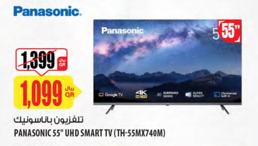 PANASONIC Smart TV available at Al Meera in Qatar - Al Shamal