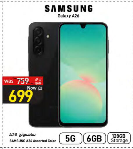 Mobiles in SPAR, Qatar Offers - Qatar SAMSUNG available at SPAR in Qatar - Al Rayyan