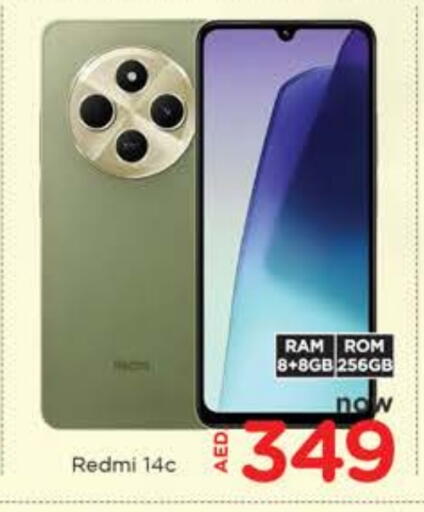 REDMI available at AL MADINA in UAE - Sharjah / Ajman