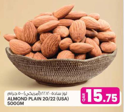 available at Ansar Gallery in Qatar - Al Shamal