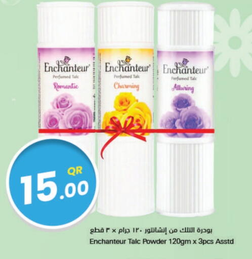 Enchanteur Talcum Powder available at Ahla Mart in Qatar - Al Wakra
