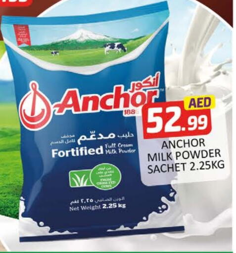 ANCHOR Milk Powder available at Al Madina  in UAE - Dubai