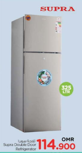 Refrigerator available at Nesto Hyper Market   in Oman - Sohar