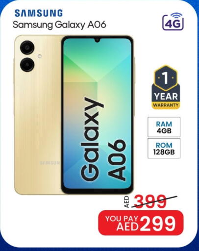 SAMSUNG available at Mark & Save in UAE - Abu Dhabi