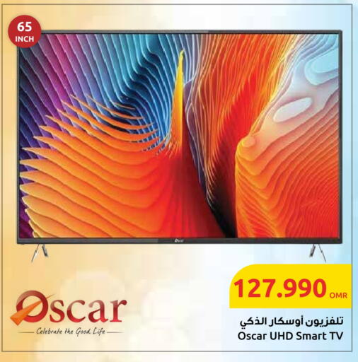أوسكار تلفاز ذكي available at مركز سلطان in عُمان - صُحار‎