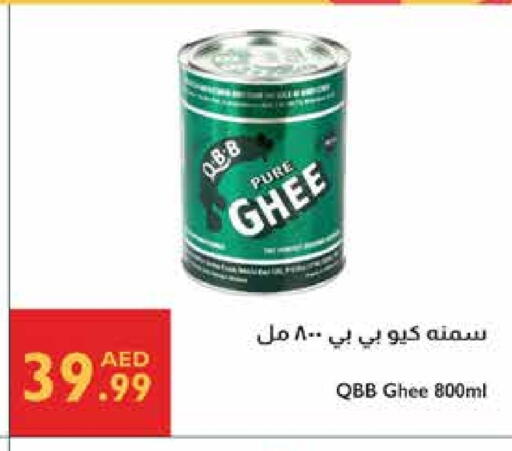 QBB Ghee available at Istanbul Supermarket in UAE - Al Ain
