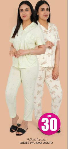 Women Clothing in Ansar Gallery, Qatar Offers - Qatar available at Ansar Gallery in Qatar - Al-Shahaniya