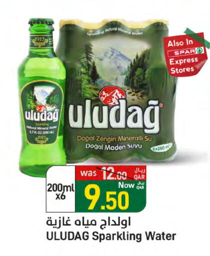 available at SPAR in Qatar - Doha