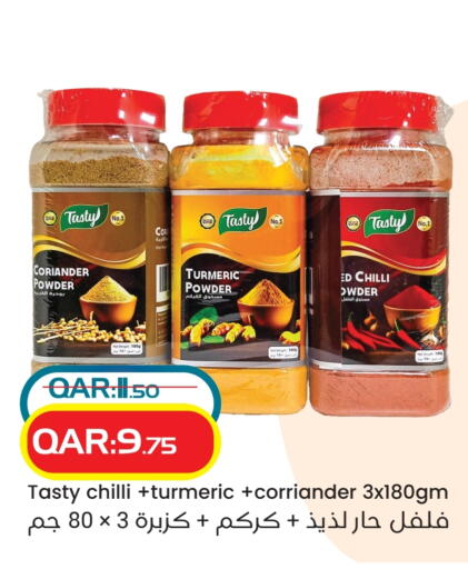 Spices available at Rambo Mart in Qatar - Umm Salal