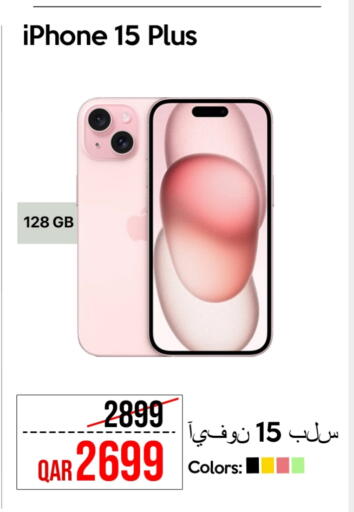APPLE iPhone 15 available at iCONNECT  in Qatar - Al Shamal