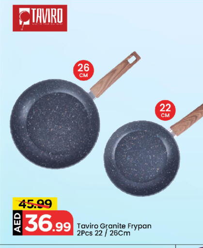 available at Mark & Save in UAE - Abu Dhabi