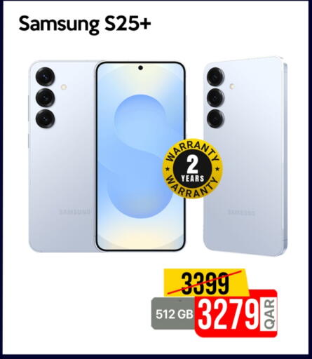 SAMSUNG S25 available at iCONNECT  in Qatar - Doha
