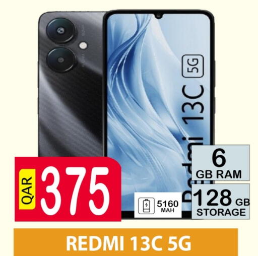 REDMI available at BASHTEC Computer Center in Qatar - Al Shamal