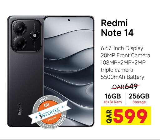 REDMI available at Intertec Group WLL in Qatar - Al Wakra