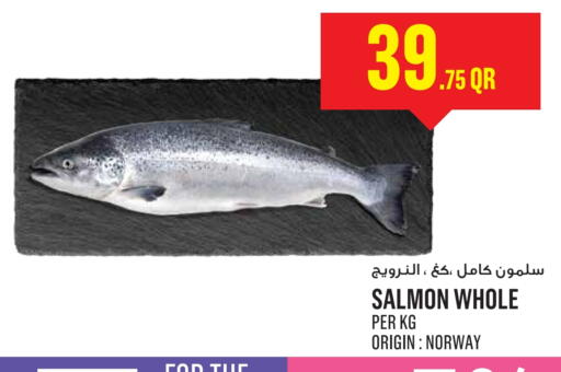 available at Monoprix in Qatar - Doha
