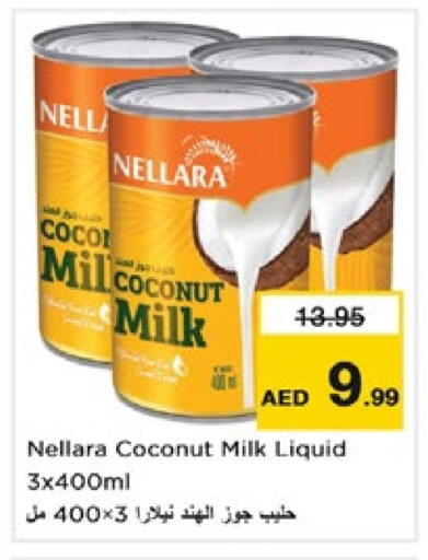 NELLARA Coconut Milk available at Nesto Hypermarket in UAE - Dubai
