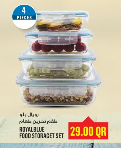 available at مونوبريكس in قطر - الضعاين